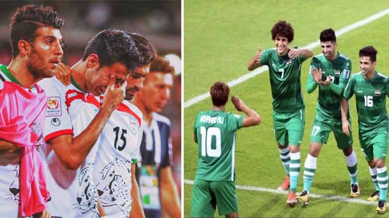 عێراق شكستی به‌ ئێران هێنا و هه‌نگاوێك له‌ مۆندیال نزیك ده‌بێته‌وه‌
